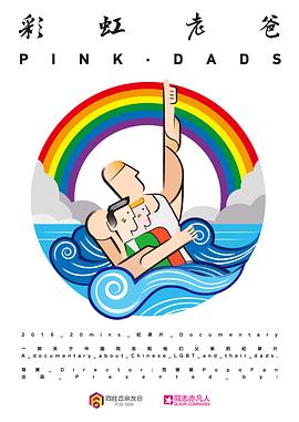 网站推广优化课程方案