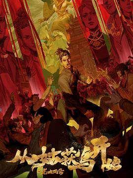 潍坊天眼seo优化厂家