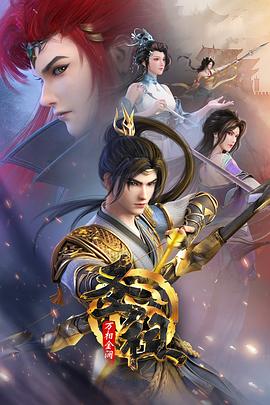 seo外包费用品达优化